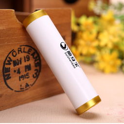 超牌随身宝 创意年终礼品的理想之选