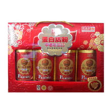 210元礼盒礼品选购攻略与比价 以51比购返利网为例